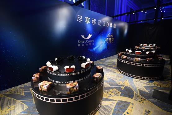 移动电影院V2.0正式发布：新版本加入3D观影体验！实现“观影社交化”