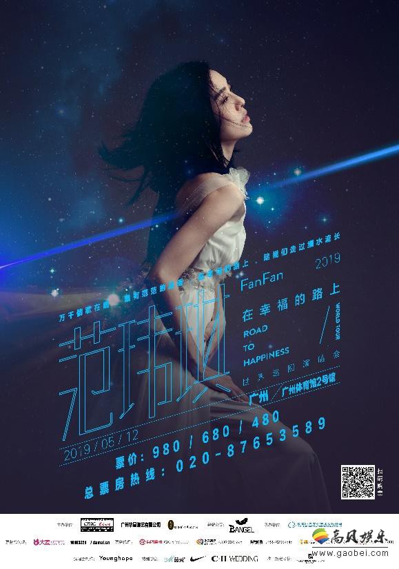 范玮琪公开初夏写真美图：几套Look随意切换，简约干练不失温柔大气