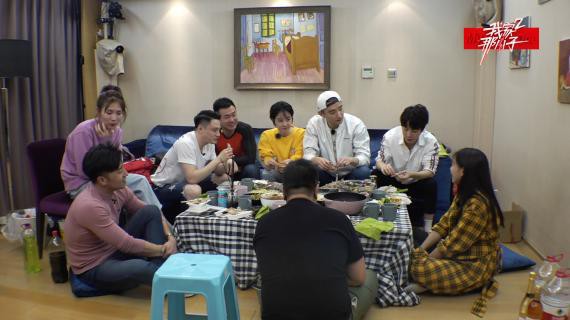《我家那小子》第二季第二期：陈学冬、钱枫、于小彤和武大靖惊喜不断