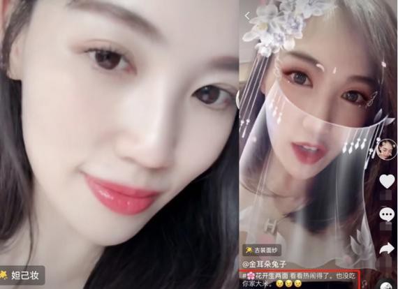 马蓉分享各种自拍：她晒出一组古装特效视频！拿自身婚姻分享爱情观点