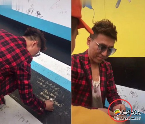 陈羽凡前往黄雅莉艺术展现场捧场：在签名环节，无名指上的戒指很抢镜