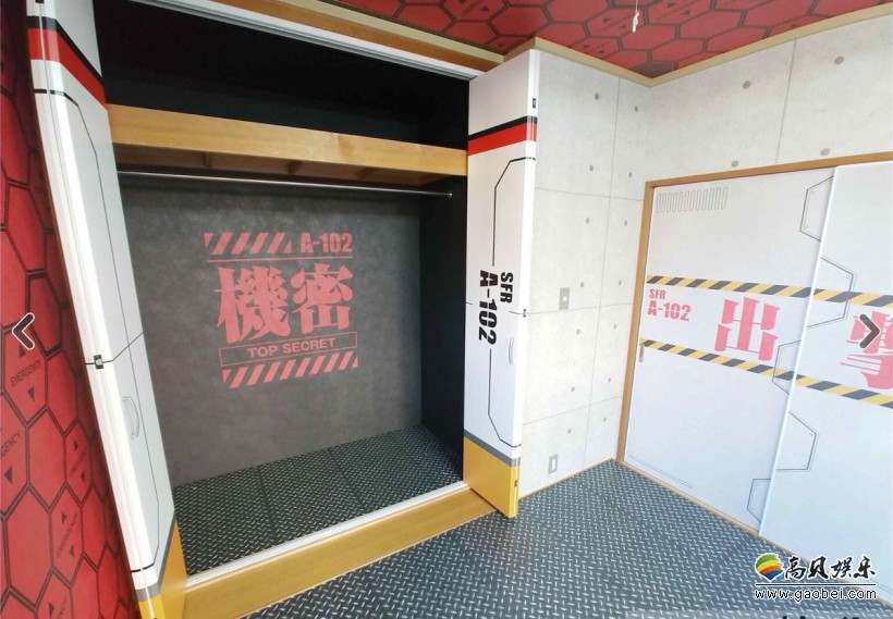 日本网友发现群马县特别房屋：装修居然是EVA《新世纪福音战士》之场景