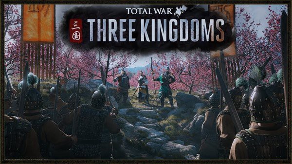 IGN为《三国：全面战争》打出9.3高分：此作应该成为所有同类游戏典范