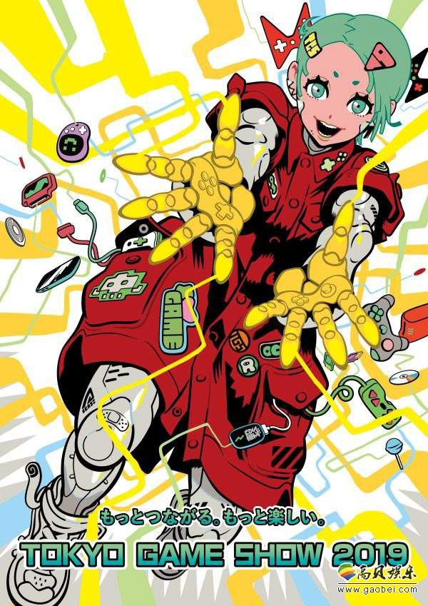 东京电玩展曝TGS 2019主题海报：幻想机械风女孩再度来袭！敬请期待