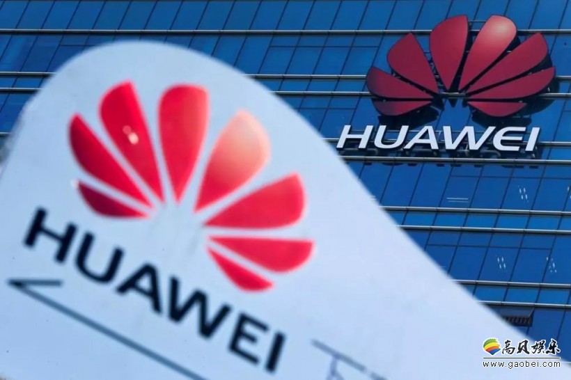 华为＋上海移动发布全球首个基于5G室内数字系统“5G+五星购物中心”