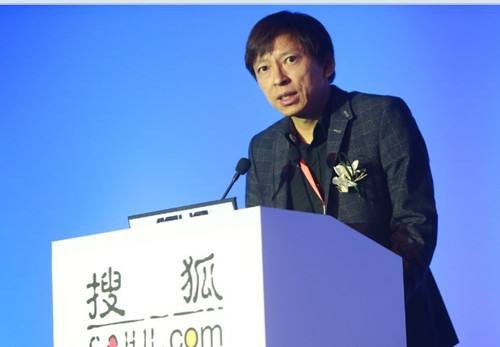 张朝阳微博贴出“普朗克黑体辐射公式”其用以描述单位频率的辐射强度