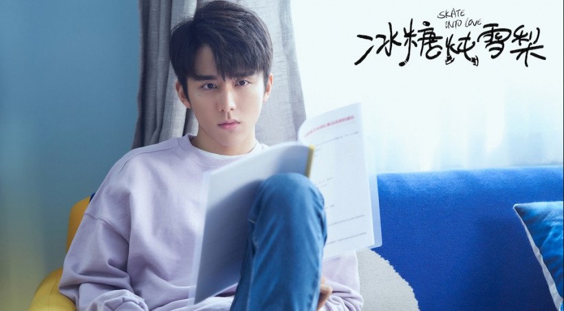 《冰糖炖雪梨》发布重磅福利：首曝“缘”来是你版剧照！主演悉数亮相