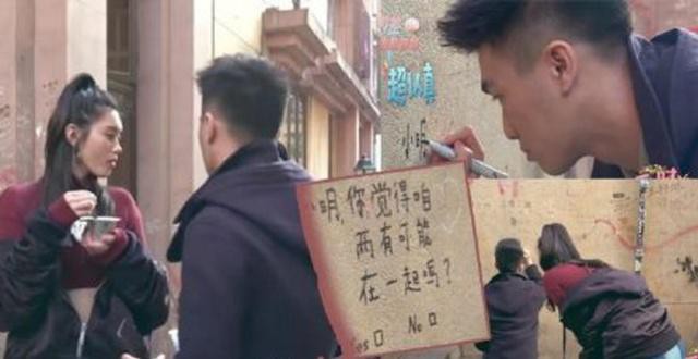 何猷君在澳门文物建筑“恋爱巷”墙壁涂鸦示爱：当事人随即网上发文道歉