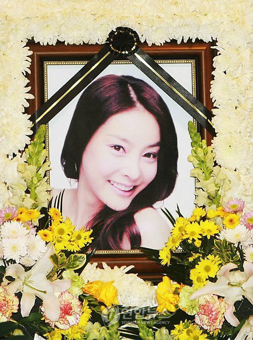 法务部检察院过去史委员会发布对张紫妍事件的最终调查结果