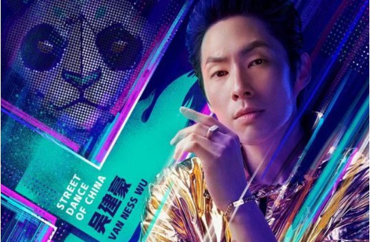 《这！就是街舞2》首播：新队长吴建豪对于自己长达27年舞龄相当自信