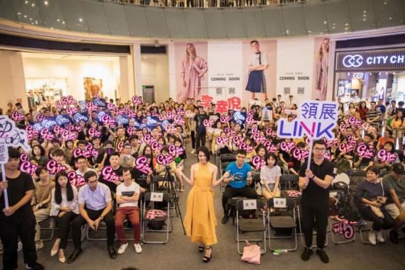 Gin Lee李幸倪 《First Of All Live》演唱会发布会举办：歌迷现场应援