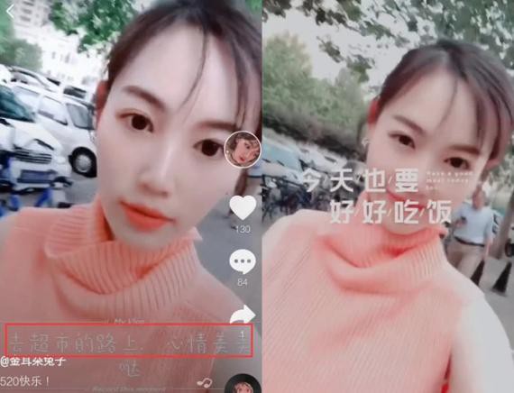 马蓉近日在社交平台异常活跃：她发布一段视频，晒出给孩子做饭全过程