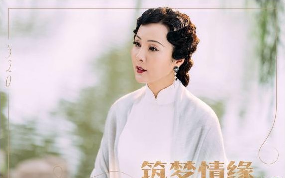热播剧《筑梦情缘》姜宏波和角色章梅受到热捧：堪称“新女性”典范