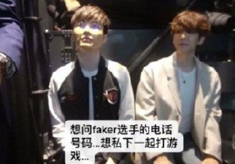 伯贤是“电竞大魔王”Faker粉丝 想问号码然后私下约一下打游戏