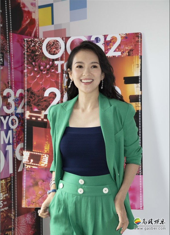 章子怡担任第32届东京电影节主竞赛评委会出席：担此重任将全力以赴