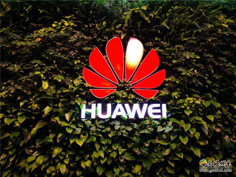 美国针对华为“禁令”传出之后：天猫平台上的华为手机销量应声大涨