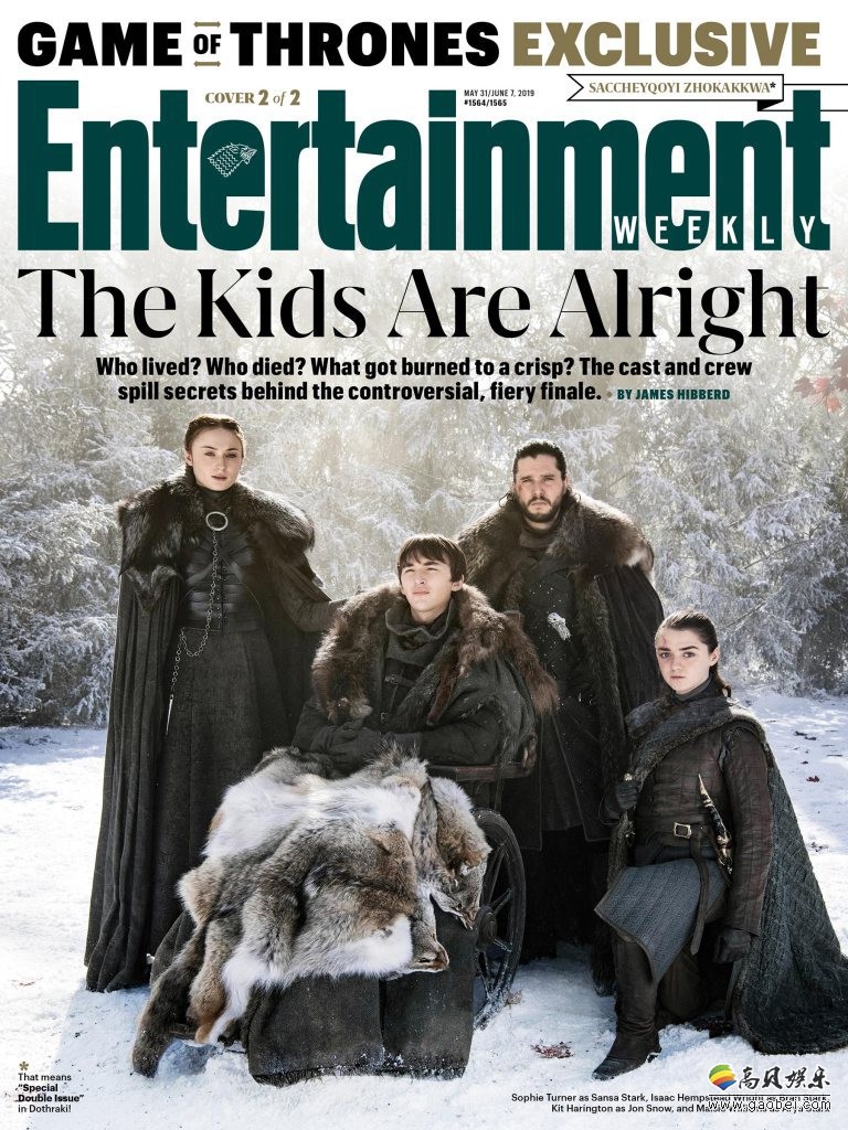 《权力的游戏》众多主要角色登上《娱乐周刊》：龙妈美艳！狼家聚首