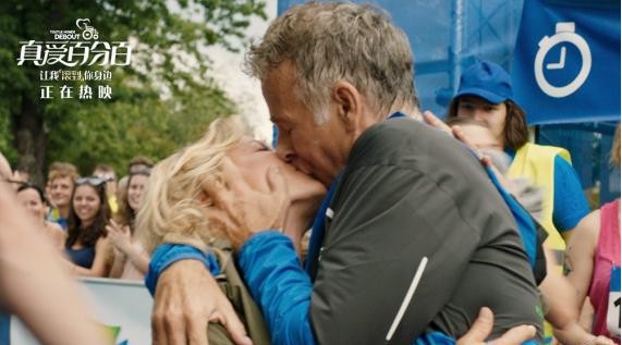 电影《真爱百分百》已于全国浪漫上映:真爱口碑实力开启最美恋爱季 电影《真爱百分百》已于全国浪漫上映:真爱口碑实力开启最美恋爱季