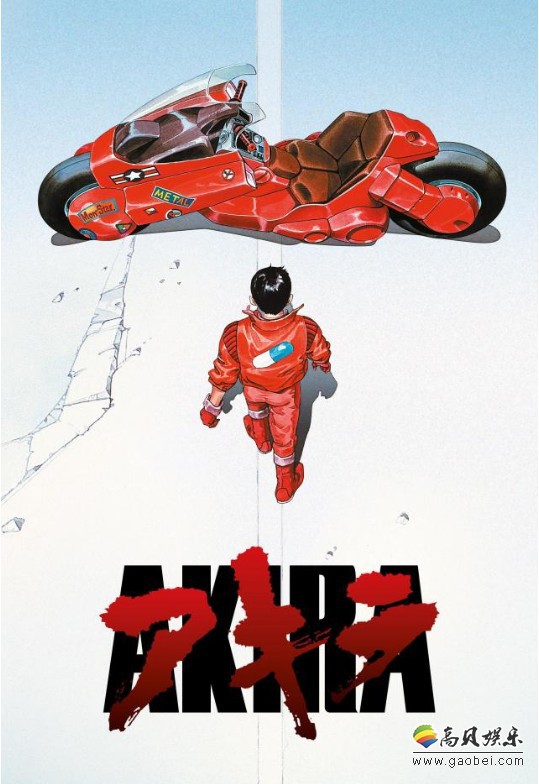 华纳兄弟宣布《阿基拉》真人电影将在2021年5月上映《雷神3》导演执导