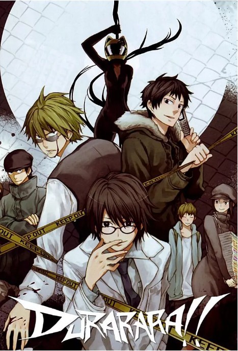 《无头骑士异闻录》痴迷境界感的作品:来自于幻想与现实交织奇异图景 《无头骑士异闻录》痴迷境界感的作品:来自于幻想与现实交织奇异图景