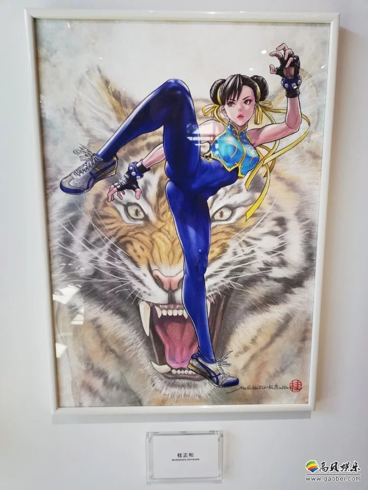 鬼冢虎举办春丽个人主题艺术展：其中展示多名艺术家为春丽所作艺术品