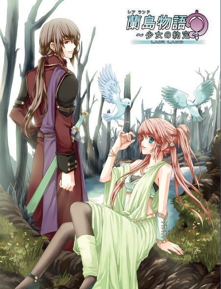 《兰岛物语：少女的约定》复刻版将于2019年6月Steam平台首次上架发行