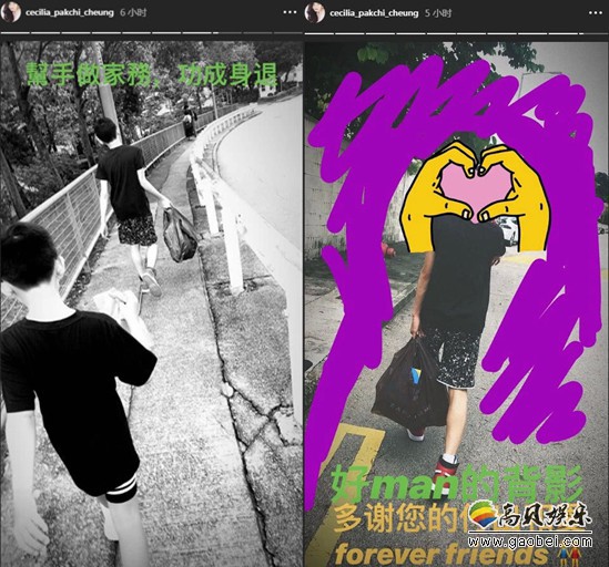 张柏芝分享儿子帮忙做家务照片：大儿子手提黑塑料袋，小儿子拿着毛巾