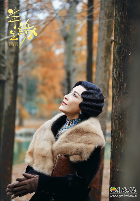 《半生缘》歌曲MV《花开凋落》上线：刘嘉玲多年后再次为影视作品献唱