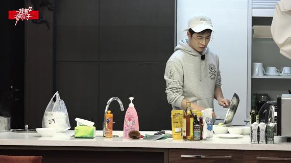 《我家那小子》第二季第五期：陈学冬继续展现自己对身边人的贴心关怀
