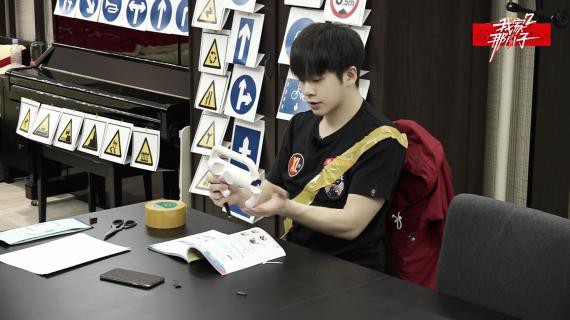 《我家那小子》第二季：武艺决心考驾照！模拟开车奇葩方式引众人爆笑