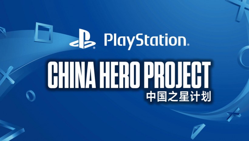 索尼中国之星计划《硬核机甲》已开启日文官网以及日服PSN的预购页面