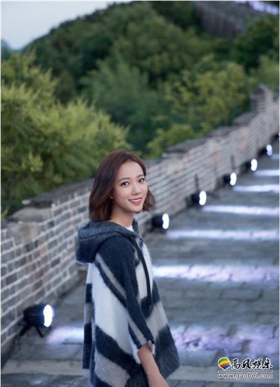 长城朗读会成功举办:王珞丹朗读经典致敬经典、用对话时代超越时代 长城朗读会成功举办:王珞丹朗读经典致敬经典、用对话时代超越时代
