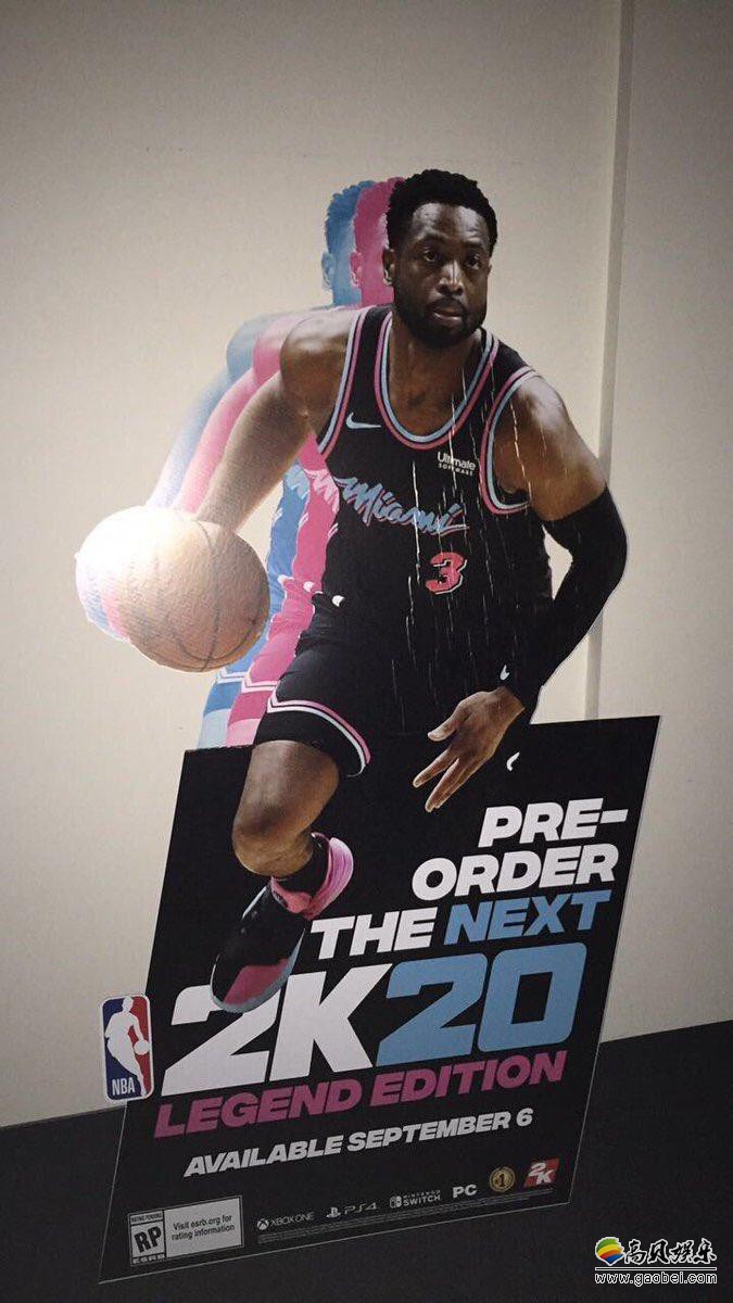 推特用户曝光疑似《NBA 2K20》宣传板：传奇版封面人物德怀恩·韦德