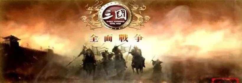 Steam平台公布最近一周游戏销售排名：《三国：全面战争》实现两连冠