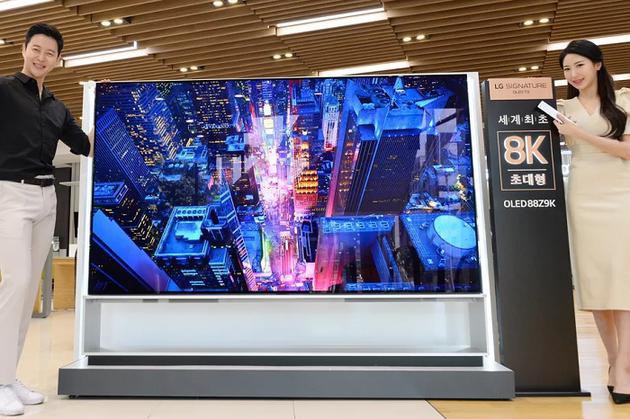 LG电子首批8K OLED电视宣布开售：LG迄今为止屏幕尺寸最大OLED彩电