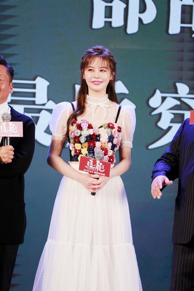 《追龙Ⅱ》召开首映礼发布会：兔兔扮演者邱意浓成为影片令人期待亮点
