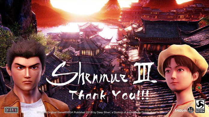 《莎木3》PS4中文版将在11月19日正式发售：会与全球版游戏同步发布