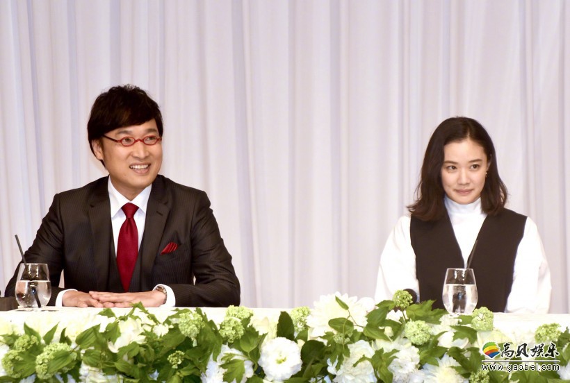 日本女演员苍井优与谐星山里亮太闪婚“艺能界知名发电机”苍井优