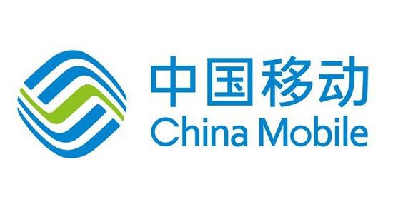 中国移动：不换卡、不换号可开通5G！9月底超过40个城市提供5G服务