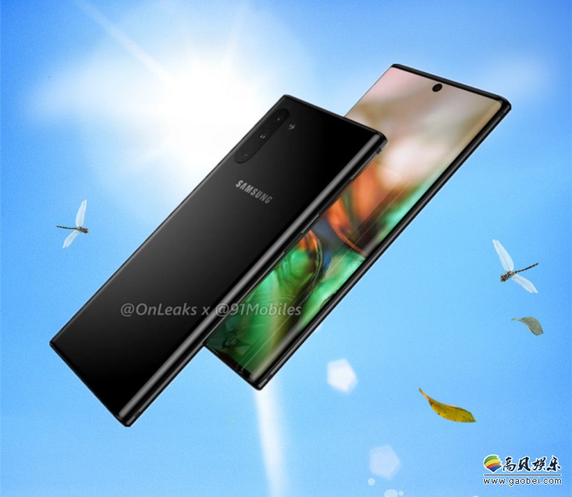 爆料人分享三星Galaxy Note 10渲染图:Note 10正面Infinity-O打孔屏 爆料人分享三星Galaxy Note 10渲染图:Note 10正面Infinity-O打孔屏