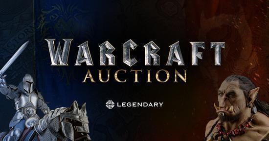 Prop Store官网筹备道具拍卖活动：拍卖内容为《魔兽》电影使用道具