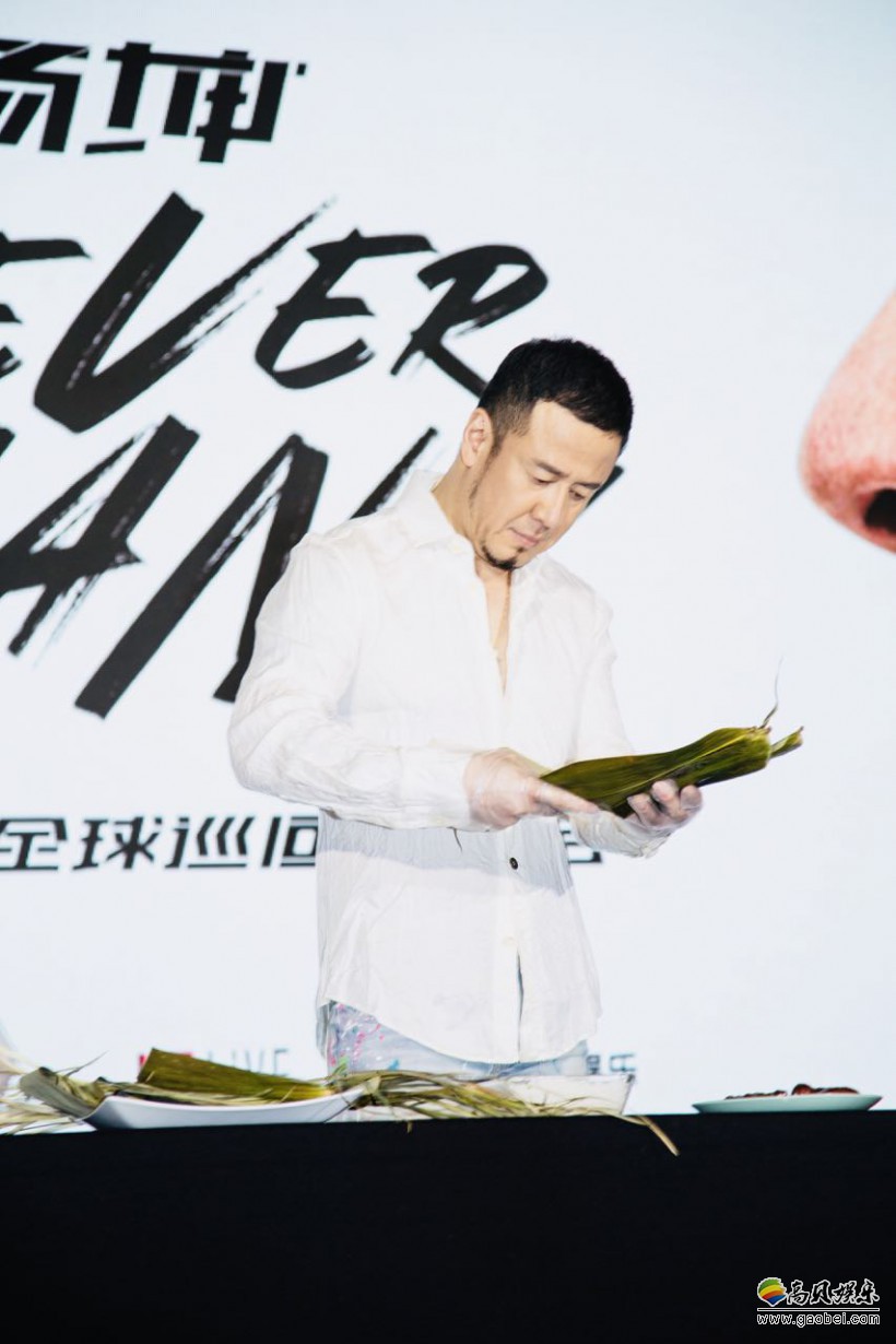 杨坤“Forever Yang”2019巡回演唱会发布会举办：概念版海报正式曝光