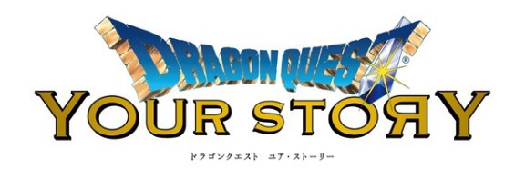 3DCG电影《勇者斗恶龙：你的故事》公布新声优以及一些出场敌人截图