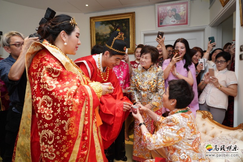 何猷君晒出姐姐何超盈过大礼仪式照：遵照传统中华文化传统！场面豪华