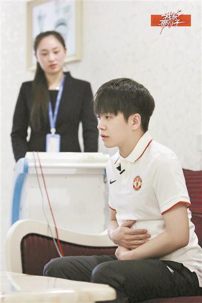 《我家那小子》第二季第七期：武艺不再宅在家，选择和朋友们外出野餐