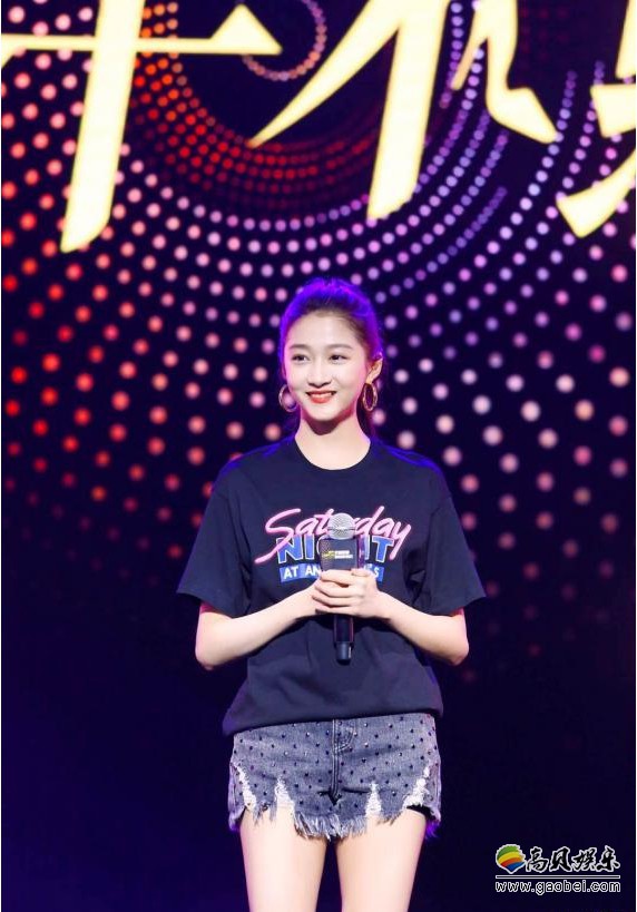 原创青春剧《二十不惑》柠萌影业2019新品发布会；现场官宣主演关晓彤