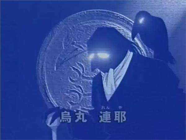 《名侦探柯南》动画曝黑衣组织幕后头目：半个世纪前大富翁乌丸莲耶