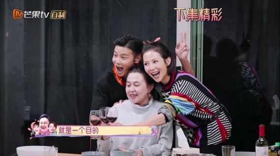《我最爱的女人们》节目：和谐有爱的四组家庭迎来互换婆婆全新体验
