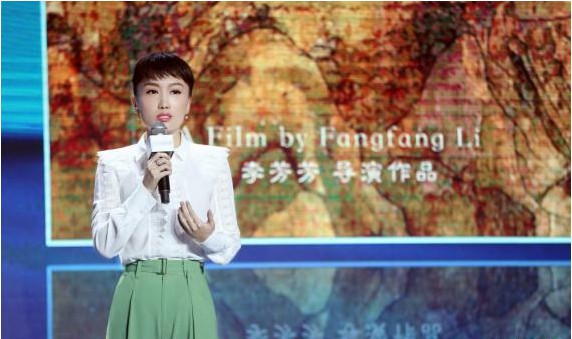 李芳芳导演亮相活动公布新作《士》与《剑来》新动态：延续风骨内涵