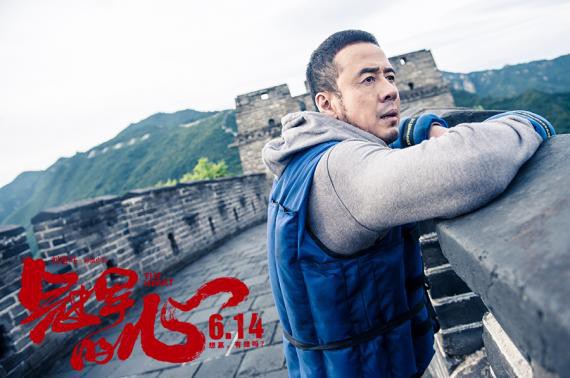 《冠军的心》自上映以来：电影口碑一路高升，电影的微博评分高达9.8